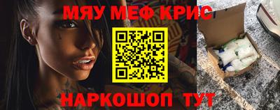 apvp Ангарск