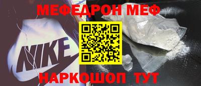 apvp Ангарск