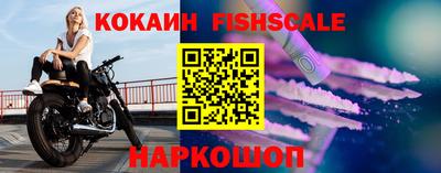 кокаин VHQ Баксан