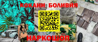 MDMA Анжеро-Судженск
