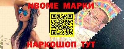 apvp Ангарск