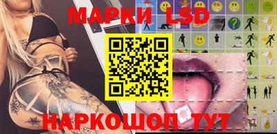 бутират Ачхой-Мартан