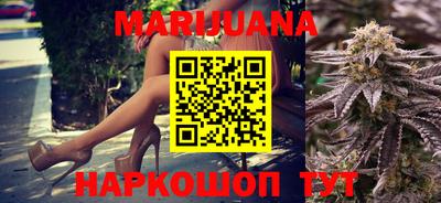 apvp Ангарск