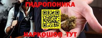 меф VHQ Анапа