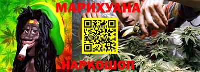 apvp Ангарск