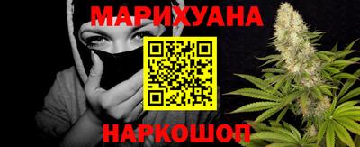 MDMA Анжеро-Судженск