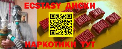 кокаин VHQ Баксан