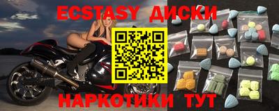 кокаин VHQ Баксан