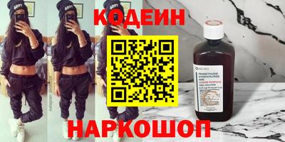 spice Аша