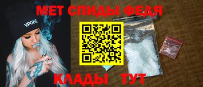 бутират Ачхой-Мартан