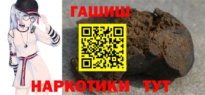 MDMA Анжеро-Судженск