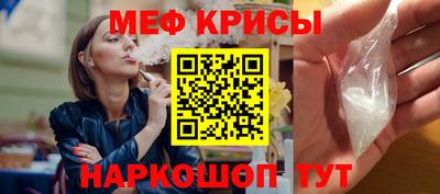 apvp Ангарск