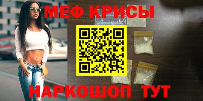 apvp Ангарск