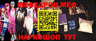 apvp Ангарск